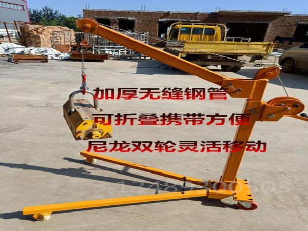 吉利区吊车出租公司电话_吊车出租领域吊装大型钢网架安装法